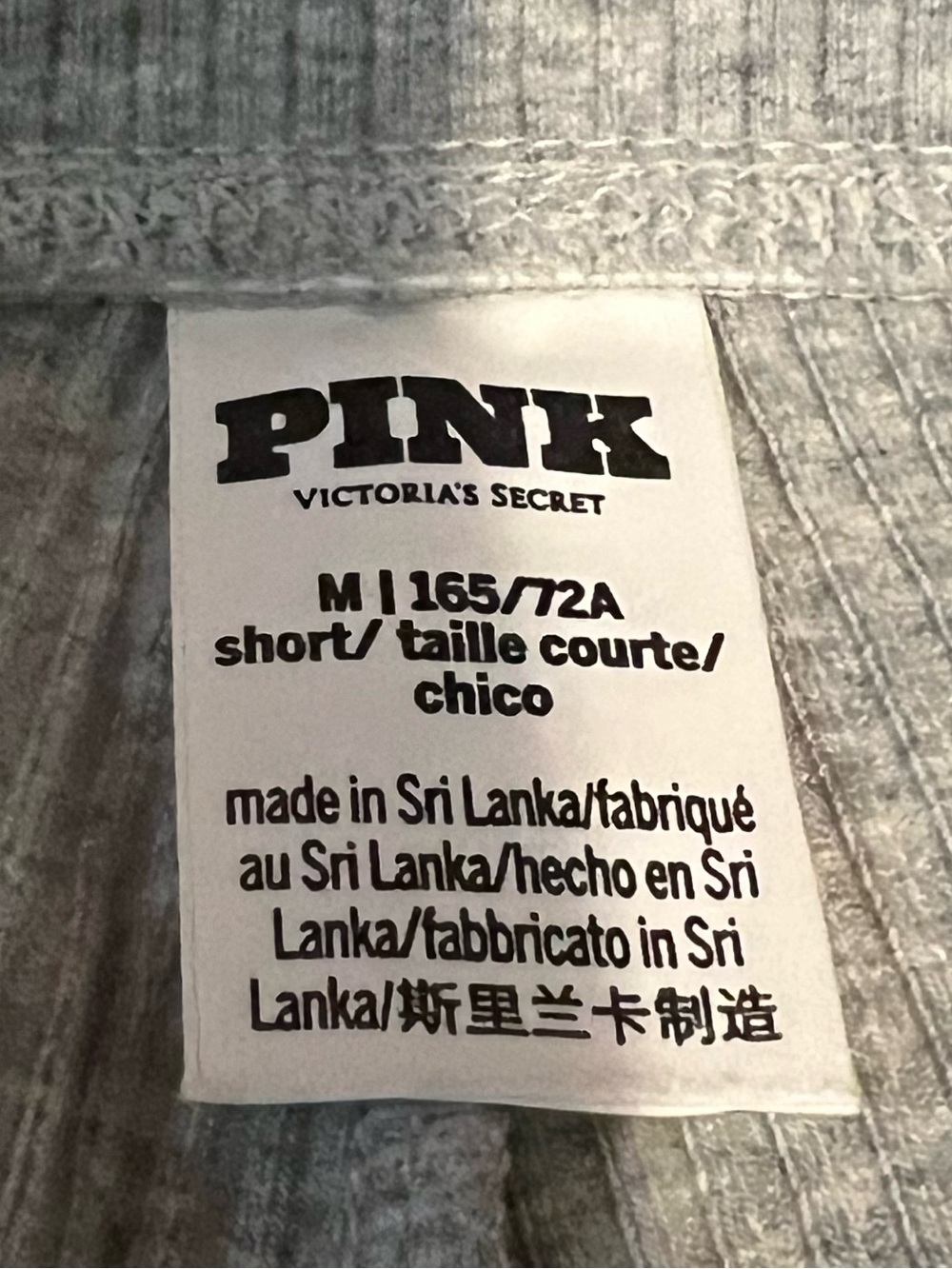 VGUC💗PINK VS 2 pc Sz-M SET!Cotton Rib Flare Leggings&Campus Pink Camo PocketTee! - Picture 8 of 9